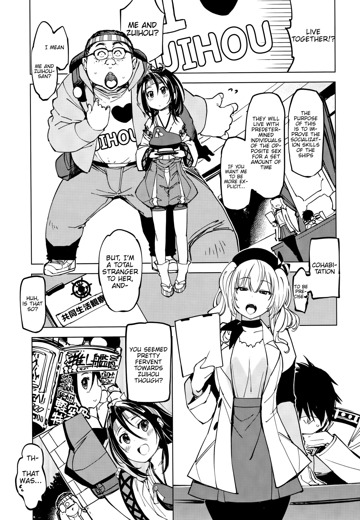 Hentai Manga Comic-Secretary Ship Girl Kashima's Report 2-Read-2